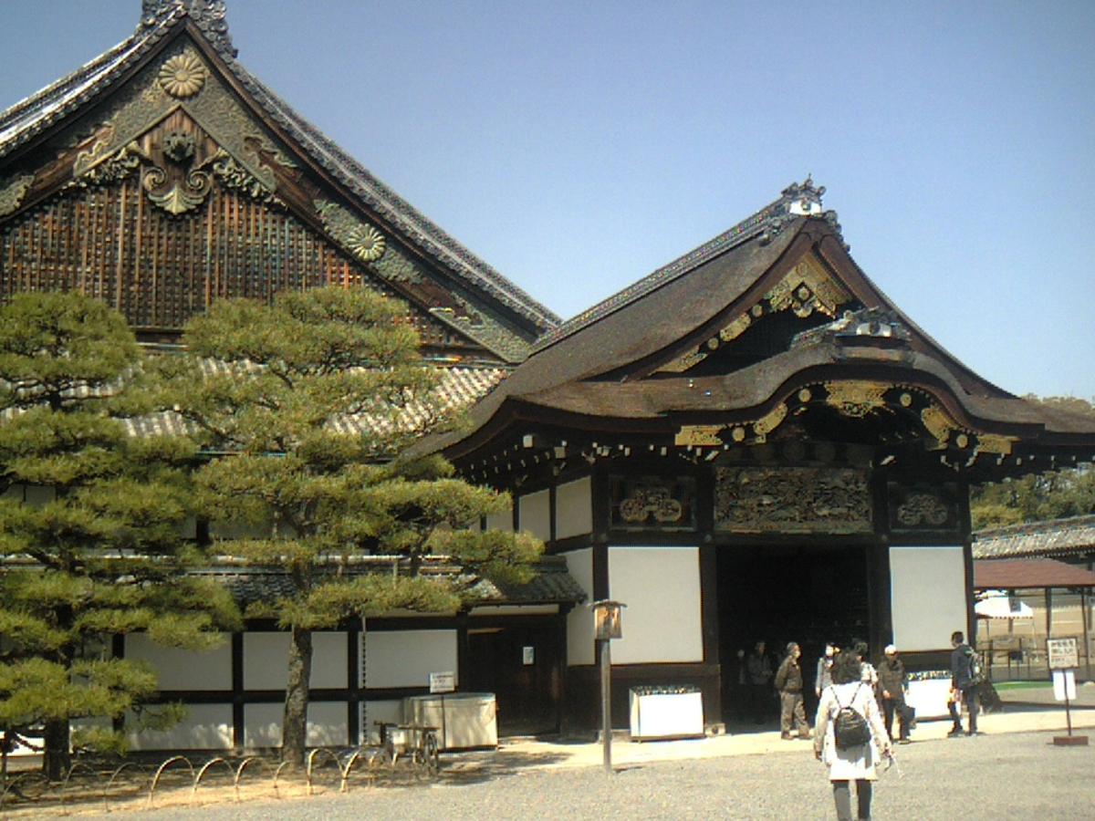 Orange Inn Kyoto Luaran gambar