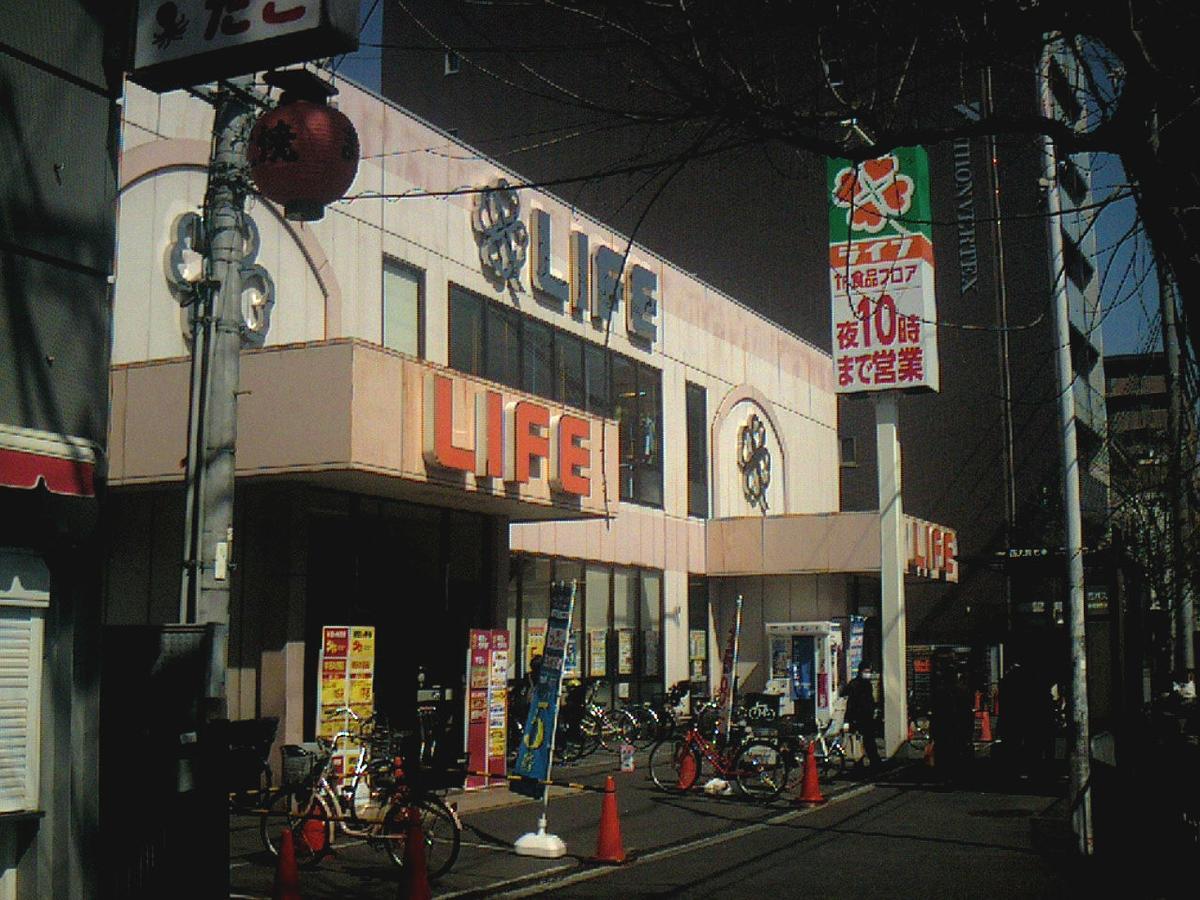 Orange Inn Kyoto Luaran gambar